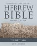 Introduction To The Hebrew Bible