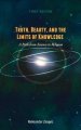 Truth, Beauty, and the Limits of Knowledge: A Path from Science to Religion