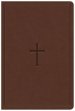 KJV Giant Print Reference Bible, Brown LeatherTouch