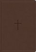 KJV Super Giant Print Reference Bible, Brown LeatherTouch