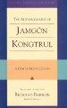 The Autobiography of Jamgon Kongtrul: A Gem of Many Colors