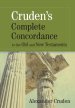 Cruden's Complete Concordance