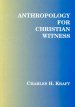 Anthropology for Christian Witness