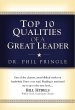 Top 10 Qualities Of A Great Leader