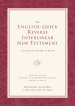 ESV Reverse Interlinear New Testament: ESV English - Greek  