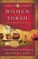 Women of the Torah