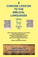 Concise Lexicon to the Biblical Languages