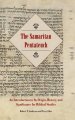 The Samaritan Pentateuch