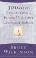 30 Days to Discovering Personal Victory Through Holiness