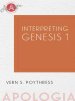 Christian Interpretations of Genesis 1