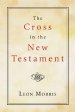 The Cross in the New Testament