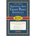 KJV Personal Size Reference Bible: Black, Imitation Leather, Giant Print