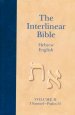 Interlinear Hebrew-English Bible, Volume 2