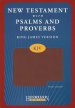 KJV New Testament with Psalms and Proverbs Imitation Leather Brown