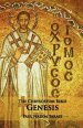 The Chrysostom Bible - Genesis: A Commentary