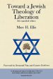 Toward a Jewish Theology of Liberation: Foreword by Desmond Tutu and Gustavo Gutierrez