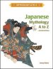 Japanese Mythology A to Z