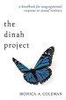 The Dinah Project