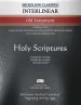 Mickelson Clarified Interlinear Old Testament, MCT: -Volume 3 of 3- A more precise translation interlined with the Hebrew and Aramaic in the Literary