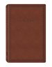 KJV Deluxe Gift & Award Bible: Brown, Imitation Leather