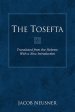 The Tosefta Set