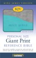 KJV Personal Size Giant Print Reference Bible, Turquoise