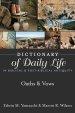 Dictionary of Daily Life in Biblical & Post-Biblical Antiquity: Oaths & Vows