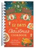 12 Days of Christmas Cookbook