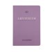 LSB Legacy Standard Bible Scripture Study Notebook: Leviticus-Softcover