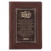 The Lord's Prayer Journal: Ribbon Marker, Debossed Brown Faux Leather Flexcover