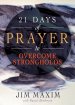 21 Days of Prayer to Overcome Strongholds