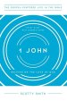 1 John: Relying on the Love of God, Study Guide with Leader's Notes