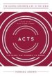 Acts: The Power That Changes the World, Study Guide with Leader's Notes