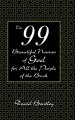 The 99 Beautiful Names of God for All the People of the Book