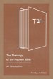 The Theology of the Hebrew Bible: An Introduction