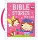 Bible Stories for Girls