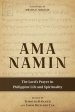 Ama Namin: The Lord's Prayer in Philippine Life and Spirituality