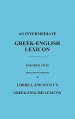 An Intermediate Greek-English Lexicon