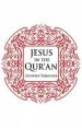 Jesus in the Qur'an