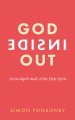 God Inside Out