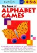 My Book Of Alphabet Games