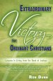 Extraordinary Victory For Ordinary Christians