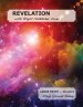 REVELATION with Right Notetaker Lines: LARGE PRINT - 18 point, King James Today