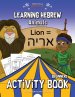 Learning Hebrew: Animals Activity Book