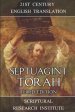 Septuagint: Torah