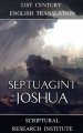 Septuagint: Joshua