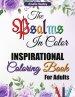 Scripture Coloring Book for Adults: Inspirational Coloring Book with Scripture for Adults