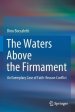 The Waters Above the Firmament: An Exemplary Case of Faith-Reason Conflict