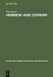 Hebrew and Zionism: A Discourse Analytic Cultural Study