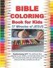 Bible Coloring Book for Kids   37 Miracles of JESUS